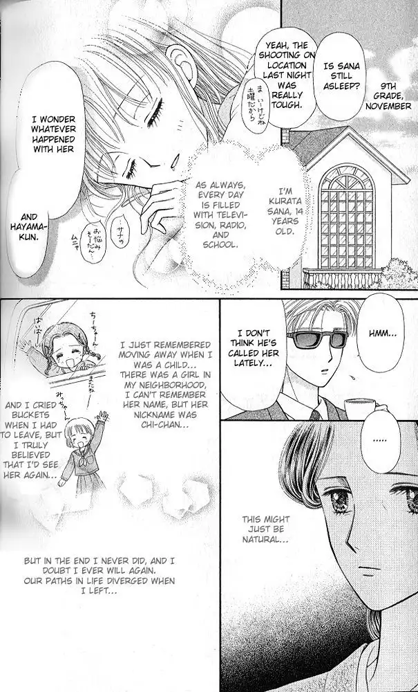 Kodomo no Omocha Chapter 53 19